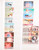 Kavel 3203 (1133)