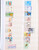 Kavel 3203 (1324)
