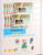 Kavel 3203 (1468)