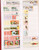 Kavel 3203 (1478)