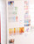 Kavel 3203 (1518)