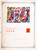 Kavel 3144 (504)