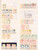 Kavel 2069 (3)