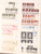 Kavel 2069 (41)