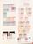Kavel 2069 (57)