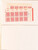 Kavel 2069 (61)