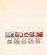 Kavel 2082 (36)