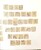 Kavel 2083 (122)