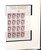 Kavel 2083 (200)