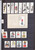 Kavel 2113 (84)