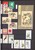 Kavel 2113 (137)