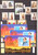 Kavel 2113 (162)