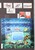 Kavel 2113 (175)