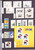 Kavel 2113 (208)