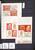 Kavel 2113 (251)