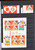 Kavel 2113 (318)