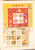 Kavel 2113 (403)