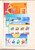 Kavel 2113 (418)