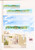 Kavel 2113 (433)