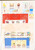 Kavel 2113 (439)