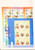 Kavel 2113 (440)