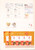Kavel 2113 (446)