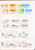 Kavel 2113 (461)