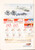 Kavel 2113 (462)