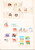Kavel 2113 (466)