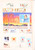 Kavel 2113 (476)