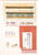 Kavel 2113 (478)