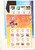 Kavel 2113 (486)