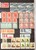 Kavel 2115 (88)