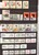 Kavel 2115 (104)