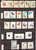 Kavel 2115 (106)
