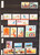 Kavel 2115 (120)