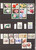 Kavel 2115 (167)