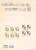 Kavel 2115 (180)