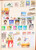 Kavel 2115 (184)
