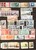 Kavel 2115 (197)