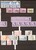 Kavel 2115 (201)