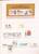 Kavel 2115 (273)