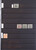Kavel 2116 (83)