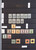 Kavel 2116 (110)