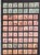 Kavel 2127 (75)