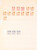 Kavel 2138 (25)