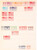 Kavel 2138 (37)