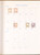 Kavel 2138 (51)