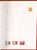 Kavel 2138 (76)