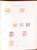 Kavel 2138 (110)
